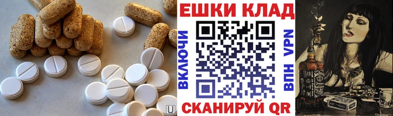 Ecstasy louis Vuitton  блэк спрут tor  Обнинск 