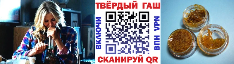 ГАШ индика сатива где найти наркотики Обнинск