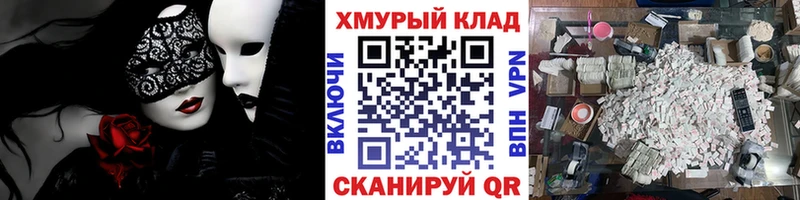 Героин афганец Обнинск