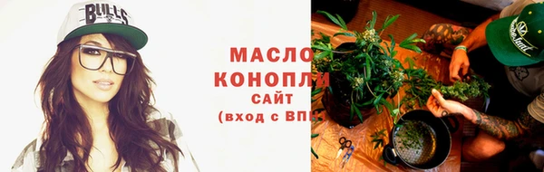 мдпв Горнозаводск