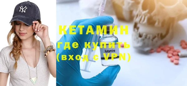 альфа пвп VHQ Тайга