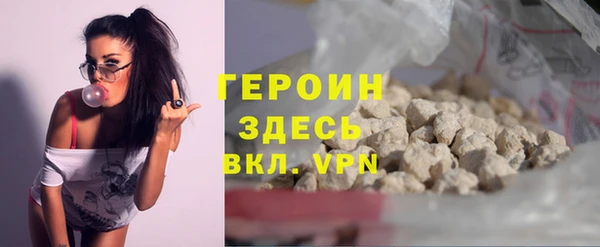 мдпв Горнозаводск