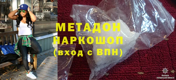 тгк Гусев