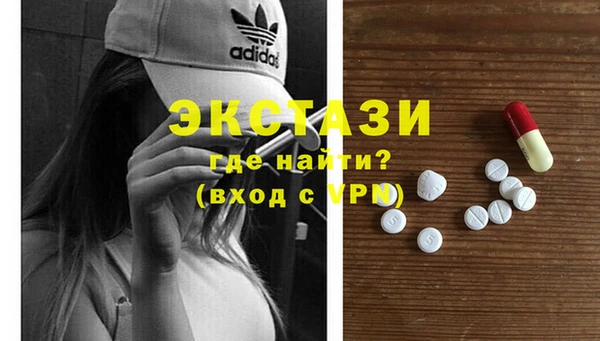 мдпв Горнозаводск