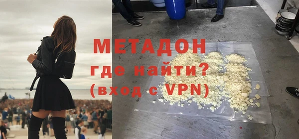 тгк Гусев