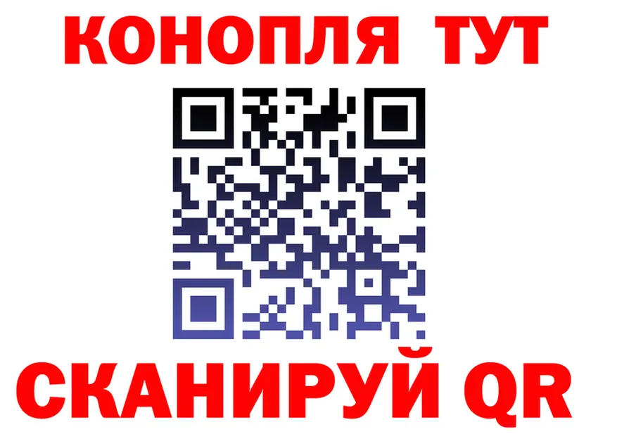 Alfa_PVP Crystall зеркало площадка кракен Обнинск