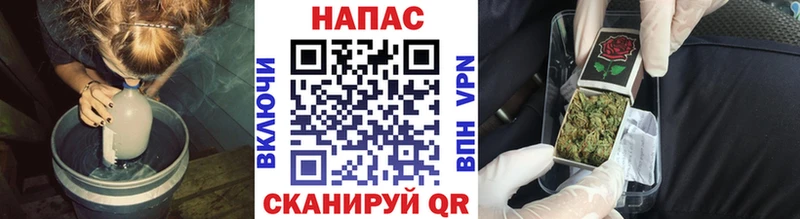 МАРИХУАНА Bruce Banner  нарко площадка какой сайт  Обнинск  где продают наркотики 